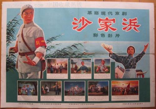 伪造法兰西斯·马瑞恩大学文凭毕业证