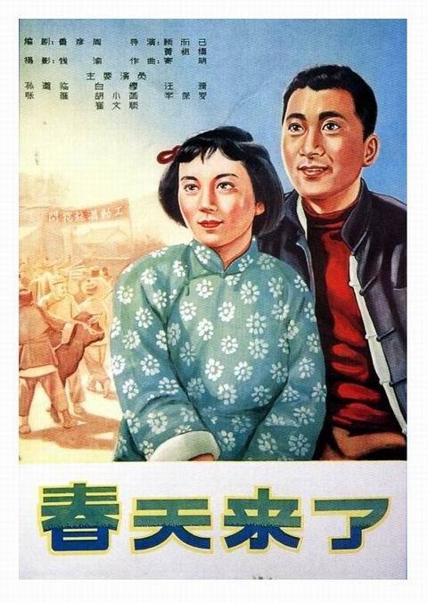 一比一仿中国光大银行定期存单